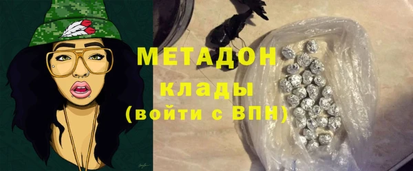 mdpv Алексин