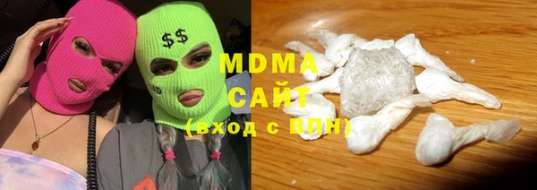 мескалин Нязепетровск