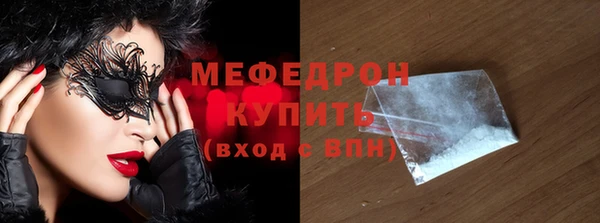 амф Няндома