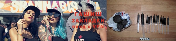 первитин Алзамай
