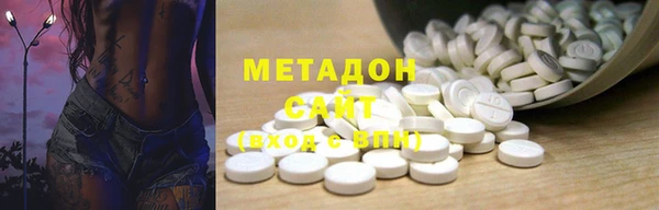 первитин Алзамай