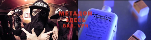первитин Алзамай