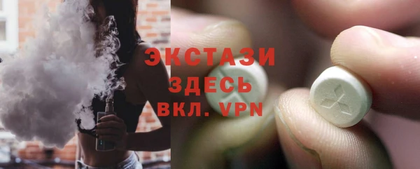 прущая мука Нефтекумск