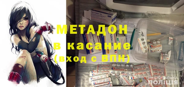 первитин Алзамай
