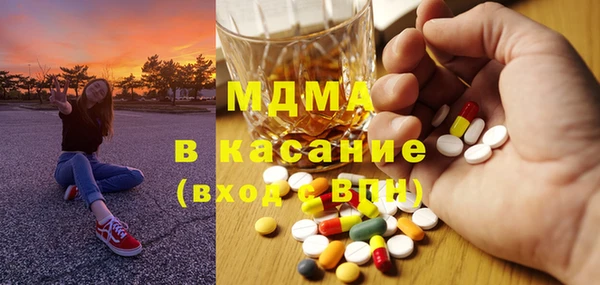 первитин Алзамай