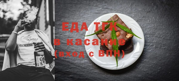 2c-b Нея