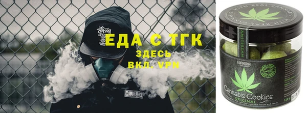 первитин Алзамай