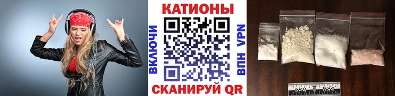 дарнет шоп  гидра ссылка  МЕФ 4 MMC  Апшеронск 